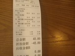 -一些柠檬一些茶(西村店)