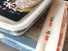 -中国铁路餐饮华东印记南京站主题餐厅