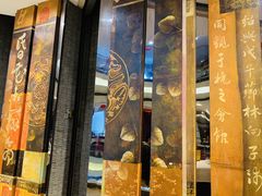 门面-文杏酒楼(一品天下店)