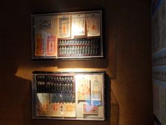 -谭家弄堂(亚欧商厦店)