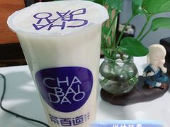 -茶百道(师大花园店)
