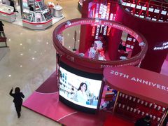 -王府井百货(总府店)