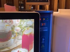 -天语雅阁(崇安寺店)