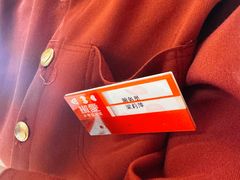 -椒爱水煮鱼川菜(CBD万达店)