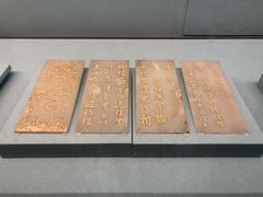 -台北故宫博物院