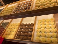 -嘉华饼屋JOY BAKERY(南屏街店)