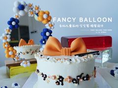 -卡比儿童蛋糕·心意定制·低脂零卡糖动物奶油FancyBALLOON(滨海店)