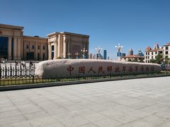 -中国人民解放军海军博物馆