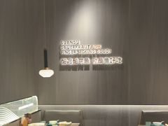 -酸渡·老坛酸菜鱼·现炒下饭菜(港惠新天地店)