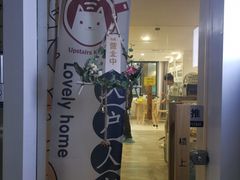 -楼上猫咖(罗湖店)