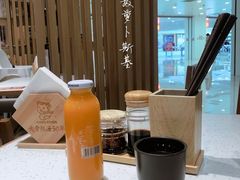 沙棘汁-味千拉面(双井店)