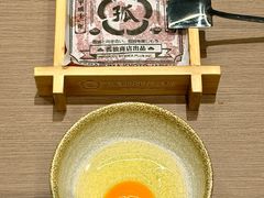 -柏威年大连购物中心