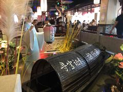 景观位-寻宝记绍兴菜(鲁迅路店)