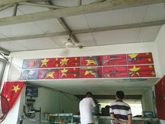 -华连射击俱乐部