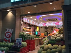 -百果园(天祥路店)