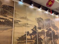 -钦善斋(武侯祠店)