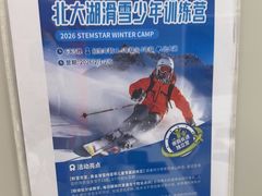 -斯坦星球AI编程·机器人科创·科学实验·信奥·思维·STEM·乐高·竞赛考级(长宁虹桥大融城荟聚中心)