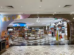 -杭州大厦LSE城市生活超市(杭州大厦店)