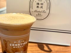 -石家庄万象城