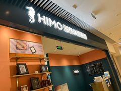 -海馬体照相馆(莘庄维璟印象城店)