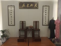 -光裕书厅·评弹茶馆·剧场(观前街店)