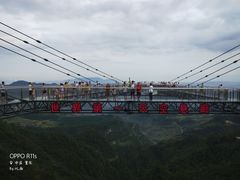 -梦幻奥陶纪景区