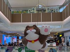-天河领展广场