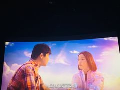 -武汉华夏国际影城(鲁广店)