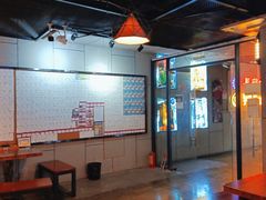 -长藤鬼校(龙翔店)