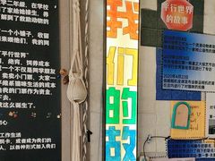 -平行世界·猫咖(首经贸店)