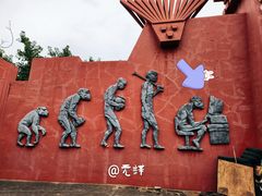-元谋土林景区(物茂土林)