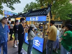 -中建幸福空间