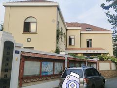 -青岛德国监狱旧址博物馆