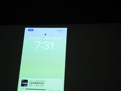 -天禧影院式足道·SPA(梅林店)