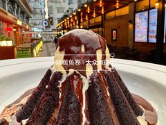 -COMMUNE幻师(创意园店)
