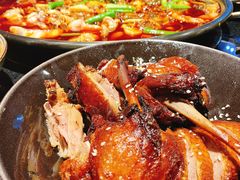 雅安冰糖小麻鸭-小饕荟雅安贡椒鱼鲜馆(广福桥店)
