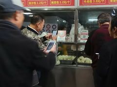 -袁大头包子(光华路店)