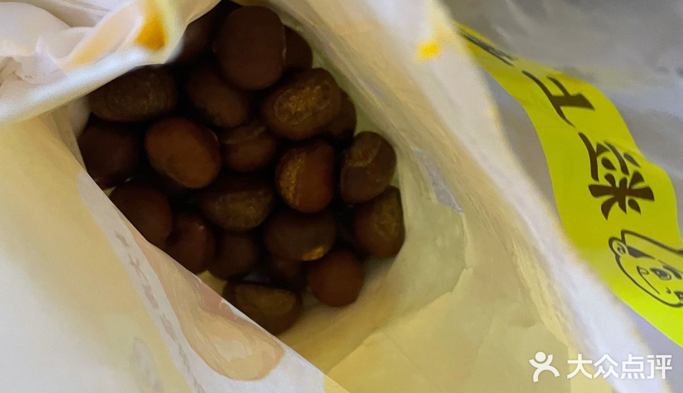 粒上皇和金栗门的内卷哈哈哈哈