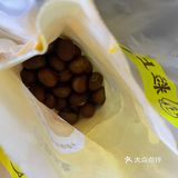 粒上皇和金栗门的内卷哈哈哈哈