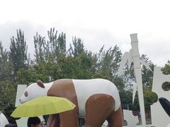 -西安秦岭野生动物园