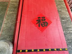 -关中书院