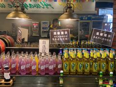 -好伦哥(温都水城店)