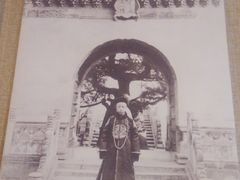 -静园(和平区)