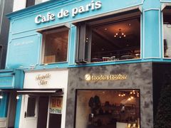 -Cafe de Paris(林荫路店)