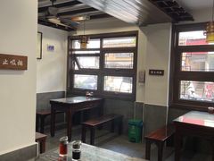 大堂-长人馄饨铺(解放街店)