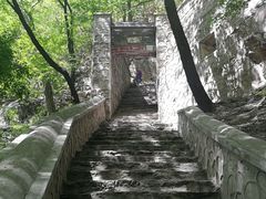 -北京上方山国家森林公园