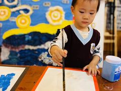 -伊顿幼儿园(济南大地锐城校区)