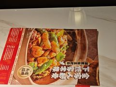 -新辣宴·湖南家常菜·商务聚餐(中粮创芯店)