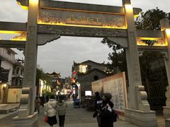 -桂林独秀峰王城景区