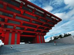 -中华艺术宫(上海美术馆)